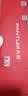 奔图TL-2302H 奔图原装硒鼓适用P1lite/M1lite打印机墨盒 M1/M2系列硒鼓 BP/BM2302/2301/2310/2313 P1/P2粉盒 实拍图