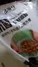 食品级家用一次性保鲜膜套罩食物保鲜防尘套冰箱碗盖松紧口厨房 抗菌加厚500只 实拍图