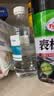 京东京造 75%酒精喷雾家庭装500ml*2瓶 酒精消毒液居家儿童办公抑菌 实拍图