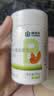 康恩贝 维生素b族片 100片 vb 维生素b 补充多种b族 含b1b2b6b12 实拍图