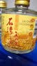 石湾玉冰烧清雅型 33度佛山小酒155ml*6瓶   礼盒装  白酒 微黄 实拍图