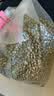方家铺子中华老字号 绿豆2斤 可发豆芽打豆浆东北五谷杂粮 无铁豆粗粮 实拍图