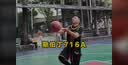 斯伯丁（SPALDING）TF1000篮球7号室内比赛用球高端超纤吸湿防滑 74-716A 实拍图