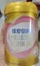 飞鹤臻爱倍护超级飞帆2段 婴幼儿配方奶粉(6-12月)900g*6 乳铁蛋白dha 实拍图