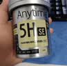 鱼跃（yuwell）5代动态血糖仪Anytime5HSE免扎手指家用医用持续血糖监测仪1盒装 实拍图
