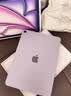 Apple/苹果 iPad Air 11英寸 M4芯片 2026年新款 平板电脑(1T WLAN版)紫色 实拍图