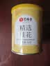 艺福堂花草茶 精选桂花50g 金桂新干花可熬酱 无熏硫食用养生泡酒搭红茶 实拍图