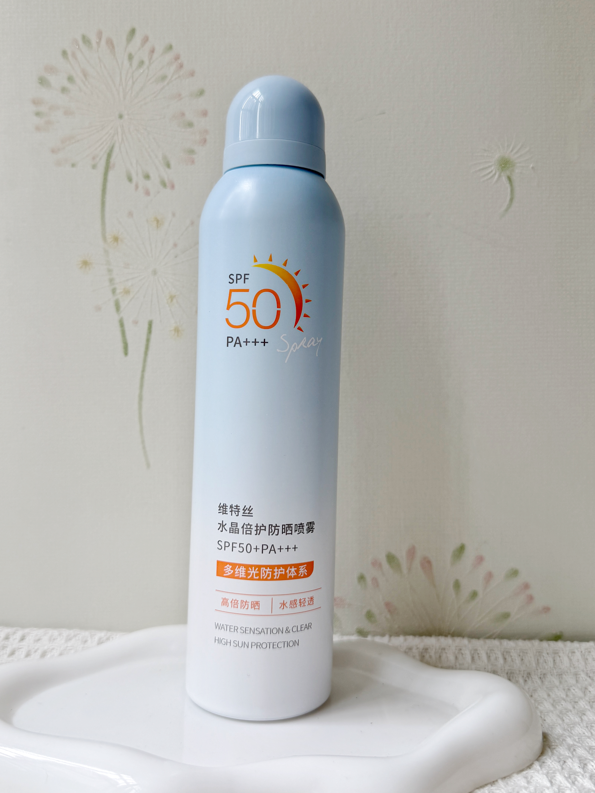 维特丝防晒喷雾霜高倍防紫外线50+男女士户外军训专用防水防汗大人儿童 实拍图