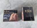 王家渡低温午餐肉原味198g 速食泡面火锅夜宵烧烤早餐三明治方便食材 实拍图