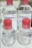 贝德玛（BIODERMA）粉水敏感肌洗卸温和净澈毛孔卸妆水1200ml 实拍图