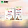 蒙牛老冰棍棒冰70gx20支 实拍图