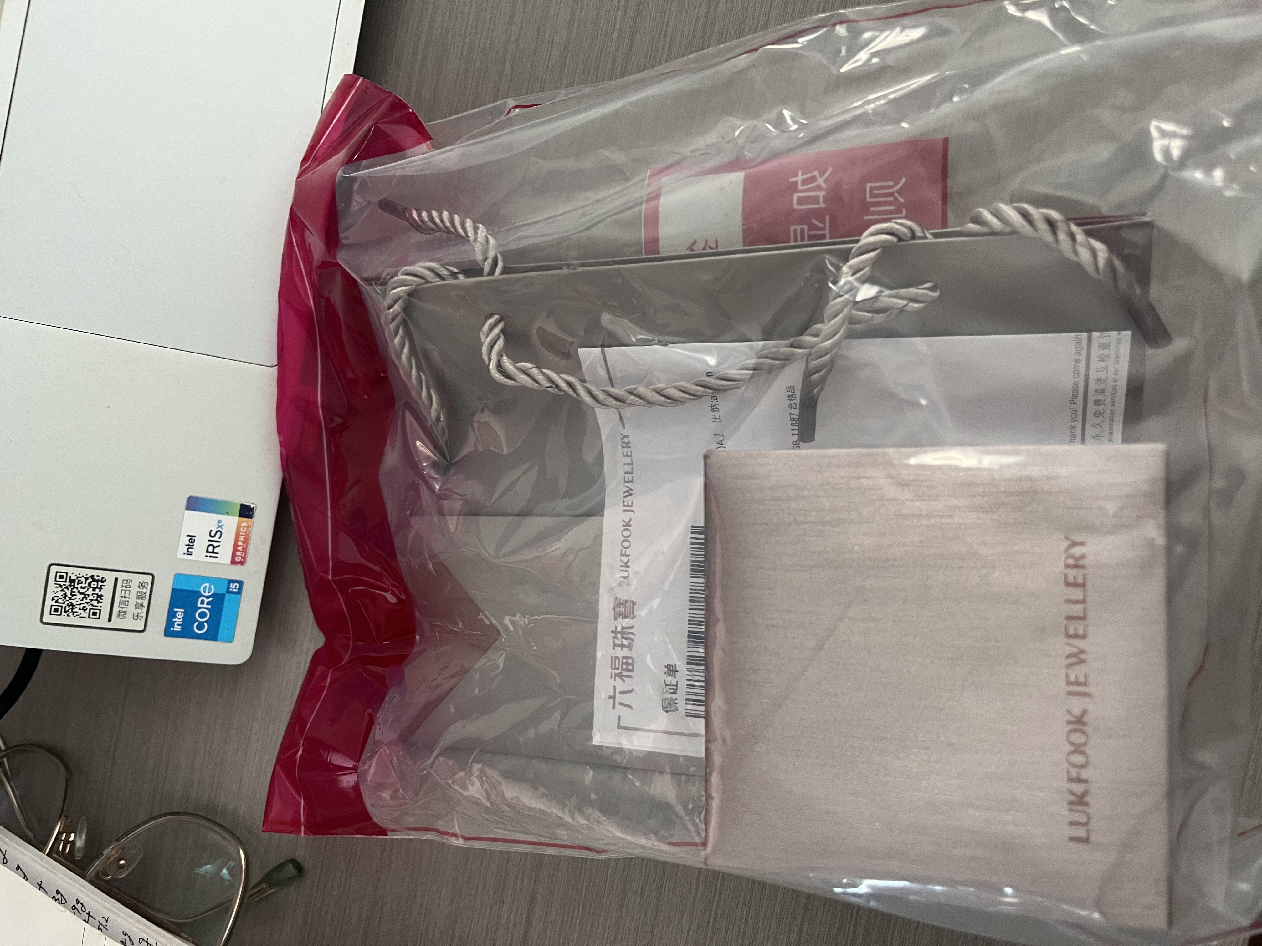 六福珠宝淡水珍珠耳钉叶子Ag925耳饰生日礼物女 F87DSE001S 总重约1.45克 实拍图