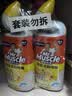 威猛先生（Mr Muscle）洁厕灵 600g*2瓶 柠檬草香 洁厕剂 马桶清洁 超市同款 实拍图
