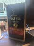 古井贡酒 年份原浆古8 浓香型白酒 50度 750mL*1瓶 单瓶装 自饮宴请送礼 实拍图
