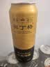 奥丁格小麦白啤酒德国精酿500ml*24听整箱装 原装进口啤酒自营国庆礼品 晒单实拍图