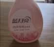 蓝月亮内衣内裤专用洗衣液可手洗  樱花香500g*2瓶 除菌除螨>99%去血渍 实拍图