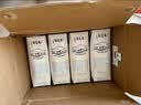 蒙牛特仑苏脱脂纯牛奶250ml*16盒 健身减脂 中秋送礼礼盒 实拍图