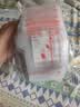 光多拉 一次性储奶袋母乳专用储存袋新生儿母乳袋保鲜存奶袋100ml*100片 实拍图