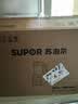 苏泊尔（SUPOR）降噪破壁机 家用1.2L小型多功能辅食料理机 可预约轻音免滤豆浆机 3-4人破冰碎冰榨汁机 SPJ002S 实拍图