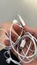 Apple/苹果/苹果 EarPods 3.5毫米接口有线耳机 圆孔耳机有线耳机游戏音乐 适用3.5mm接口的手机电脑 实拍图