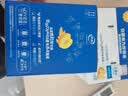 伊利安慕希黄桃燕麦风味酸奶200g*8盒*2箱 7月产  礼盒装 实拍图