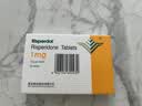 【原研药】维思通 利培酮片 1mg*20片/盒 实拍图