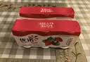 优诺（yoplait）迷你杯马达加斯加香草风味发酵乳80g*6杯 营养早餐 低温酸奶牛奶 实拍图