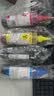 天威 T672墨水250ml 4色套装 适用爱普生打印机墨水EPSON L360 L310 L380 L351 L130 L313 L301 L1300 L383 实拍图