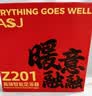 凯诗捷（KASJ）泡脚桶高深过膝足浴盆全自动按摩恒温加热洗脚盆过小腿智能电动足浴桶送长辈实用中秋节礼物Z201 摩登灰:33CM内深/26CM按摩区/双重深层杀菌 实拍图