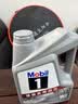 美孚（Mobil）全合成汽机油5W-30 SP级4L美孚1号极光银汽车保养京东养车自营 实拍图