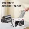 京东京造金刚免撕抽绳式垃圾袋50*55cm*300只超厚双面4丝手提厨房用大号 实拍图