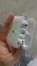 Apple/苹果 AirPods Pro (第三代) 搭配MagSafe充电盒 (USB-C)蓝牙耳机 适用iPhone/iPad/Mac MFHP4CH/A 实拍图