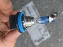 欧司朗（OSRAM）汽车大灯远光灯近光卤素灯 亮白蓝H11【色温4000K】12V 55W 实拍图