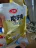 卫龙小面筋辣条 香辣味休闲小零食怀旧童年 282g（约13包 ） 实拍图