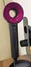 戴森（DYSON）HD15 高速吹风机 Dyson Supersonic 电吹风 快速干发 智能温控 呵护秀发 多风嘴 家用推荐 紫红色 实拍图
