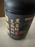 老金磨方 经典芝麻核桃黑豆粉700g黑芝麻米糊养发五谷杂粮家庭早餐代餐粉 实拍图