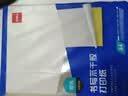 得力A4/80张不干胶标贴打印纸 带背胶亚面铜版标签纸 整张无分割 喷墨激光打印机均适用 21901 实拍图