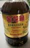 金龙鱼 食用油【保真菜籽油】非转基因 特香低芥酸菜籽油6.18L 实拍图