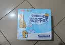 三元小方白低脂高钙牛奶整箱200ml*24盒 3.2g乳蛋白牛奶礼盒  实拍图