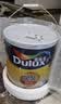 多乐士（Dulux）金装净味五合一A8188竹炭抗碱防霉优等品5合1内墙面漆18L【白漆】 实拍图