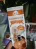 牛宠木瓜酵素化毛膏兔子荷兰猪仓鼠龙猫豚鼠金丝熊专用排毛球用品120g 实拍图