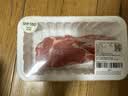 七鲜180°安心冷鲜去骨羔羊腿肉200g 中秋送礼家宴宴请 实拍图