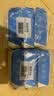 京东京造 75%酒精湿巾80片*6包杀菌率99.9% 湿纸巾 卫生消毒湿巾纸 实拍图
