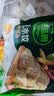 必品阁（bibigo）王水饺玉米猪肉味1375g 约55只 饺子蒸饺夜宵儿童早餐速冻半成品 实拍图