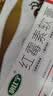 快比宁 红霉素软膏15g 正品消炎抗菌止痒私处祛痘痘痤疮皮肤瘙痒烧烫擦伤外用药唇炎婴儿童非罗红梅素药乳膏 实拍图