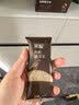 英氏有机胚芽米245g 营养粥大米粥 婴幼儿可食用谷物自制辅食 实拍图