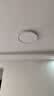 霍尼韦尔（Honeywell）卧室护眼灯客厅吸顶灯儿童房书房学习灯超薄LED全光谱灯具 理想光 B2BPro 场景节律版 / 3300流明（适用12㎡以内） 实拍图