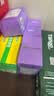 榄菊电蚊香液智能定时驱蚊液非无毒家用灭蚊器电热花香驱蚊水花艺ZY 15瓶补充液（不含器） 实拍图