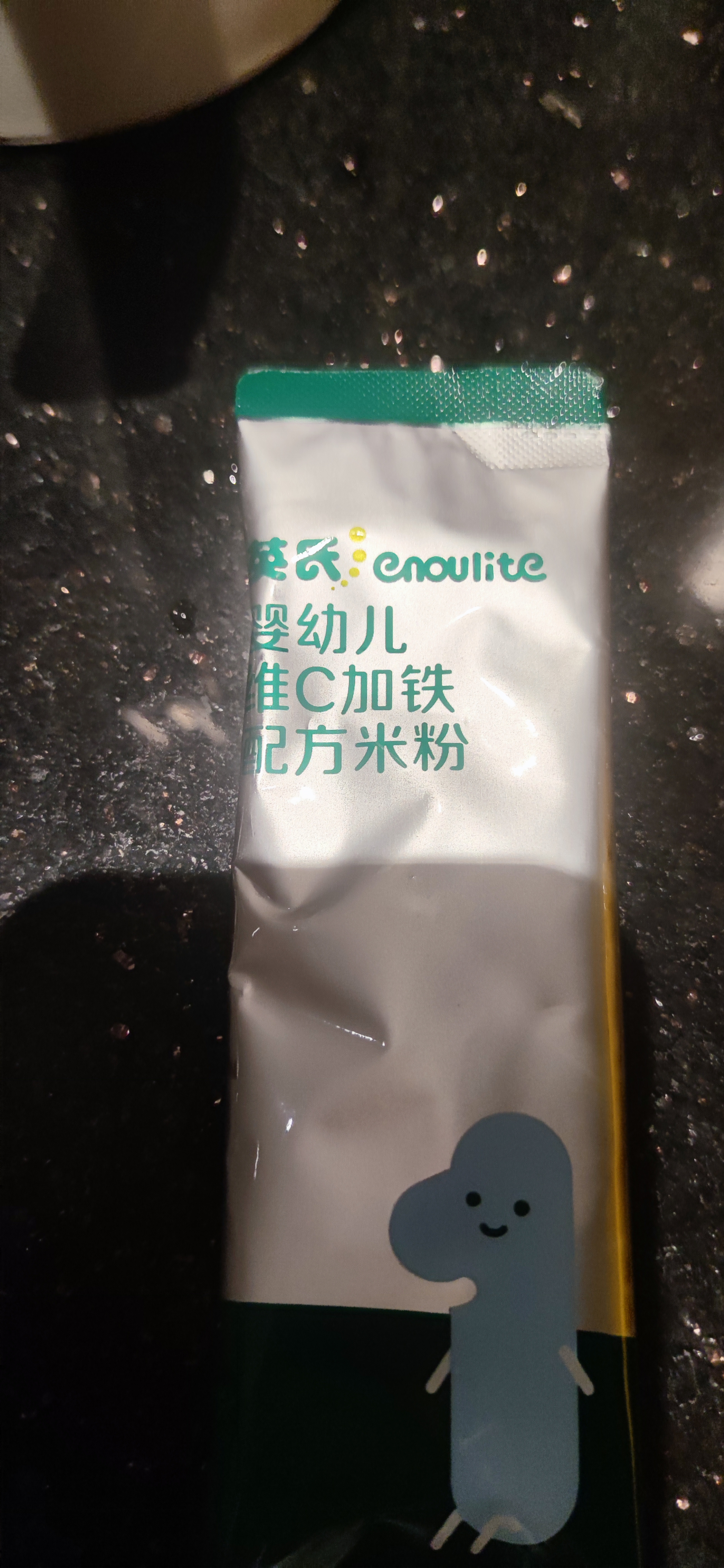 英氏婴幼儿米粉维C加铁米粉尝鲜装30g 多乐能宝宝辅食高铁米糊6月龄+ 实拍图