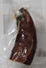中腊 农家正宗烟熏腊肉下酒菜四川特产招牌腊肉后腿200克 需烹饪食用 实拍图